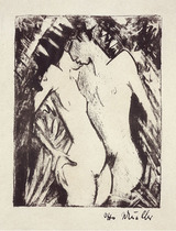 Medium